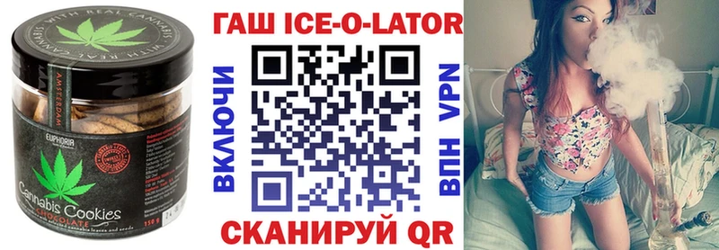 Еда ТГК конопля  дарнет шоп  Севск 