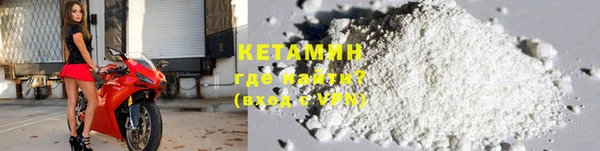 MESCALINE Армянск