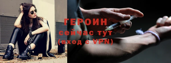 шишки Арсеньев
