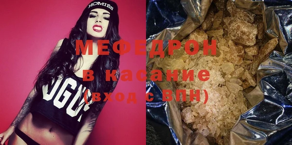 индика Наволоки