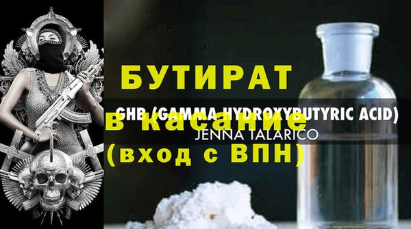 ешки Надым