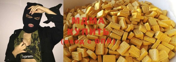спиды Аркадак