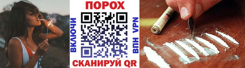 МЕТАМФЕТАМИН кристалл  Севск 